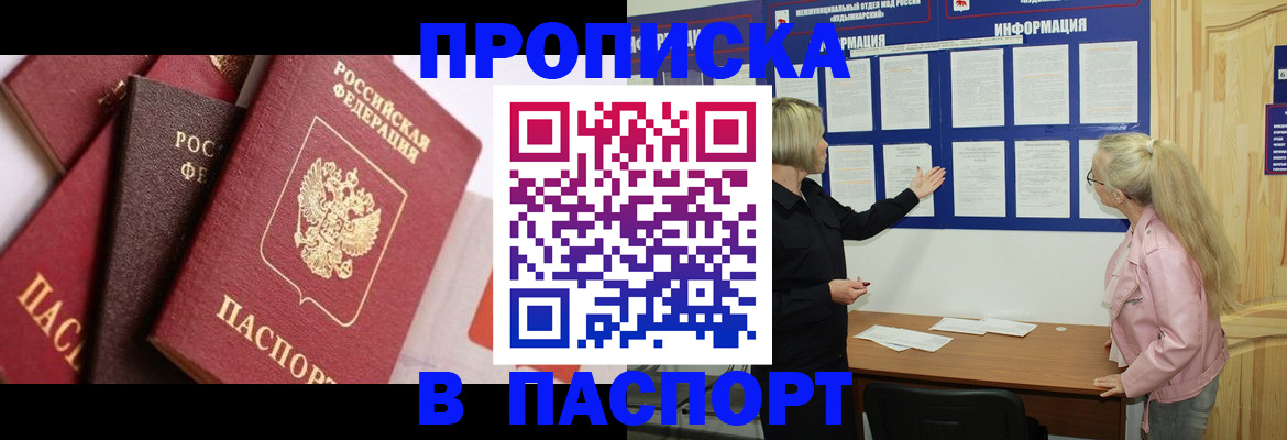 форма 3 в Павловском Посаде